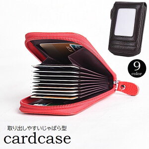  J[hP[X fB[X Y NWbgJ[hP[X AR[fBI^ ΂^ U[ tFCNU[ ^ n Vv