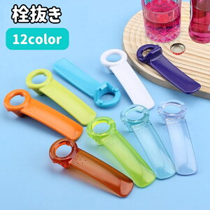  𔲂 {gI[vi[ r r WJ ӂJ Lbv Vv ֗ Lb`pi  JoLx