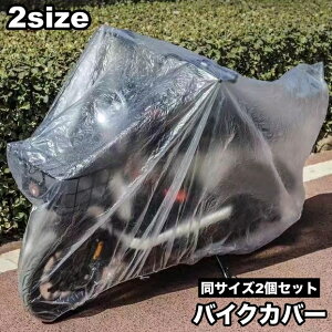  oCNJo[ 2Zbg ]ԃJo[ XN[^[ t ֎ dXN[^[ Jo[ h  ی J J یJo[ NA XPg Vv