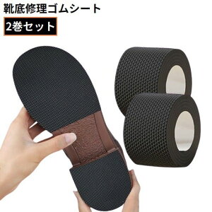  CC SV[g 2 S CveN^[ ~ \[ V[PA ܐ  Ց΍ Ռz C