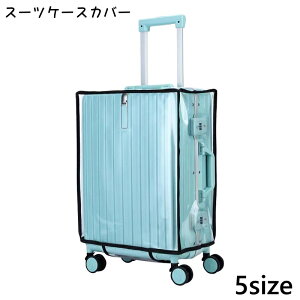  X[cP[XJo[ L[obOJo[ یJo[ NAJo[ NA  h~ ΍ QbWJo[ L[P[XJo[ spi gxObY o J΍ V