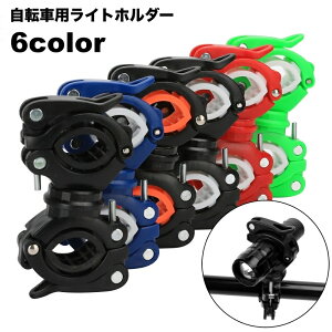  Cgz_[ ]ԗpANZT[ dz_[ uPbg [hoCN }EeoCN ]ԗpi TCY߉ CgNbv 360x] tȒP ֗ObY 