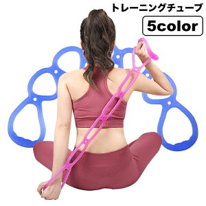 �������� �g���[�j���O�`���[�u �G�N�T�T�C�Y�o���h �G�N�T�T�C�Y�`���[�u �V���R�� ���K �X�g���b�` �t�B�b�g�l�X �g���[�j���O �G�N�T�T�C�Y