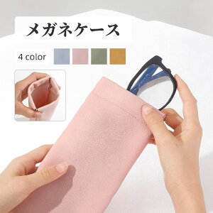  KlP[X TOXP[X ዾP[X  ߂ U[ tFCNU[ [ ol ^b`J Kl@t RpNg ^ g n Vv 