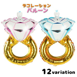  o[ D EFfBOo[  p[eB[ Cxg fR[V O^  񎟉  w 킢