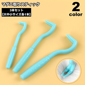  }_jXeBbN 3{Zbg 3TCY ybgp  L Ck lR Q m~ _j΍pi _j ڐG 