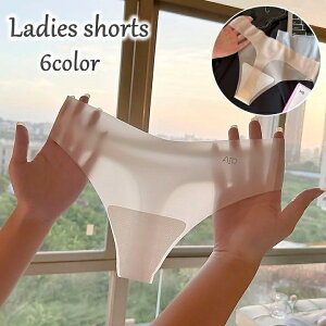  TobNV[c ^K fB[X p Ci[  pc peB ɔ   V[X[ V[X ZNV[ Vv A_[EFA