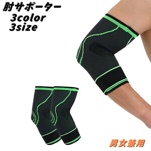  IT|[^[ Ђp X|[cPApi jp Y fB[X Ixg ߉\ ʃt@Xi[ }WbN oh ejXI xgt