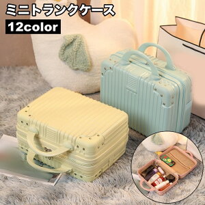  ~jgNP[X ~jX[cP[X CN{bNX RX{bNX σobO   Jo [  s o 킢