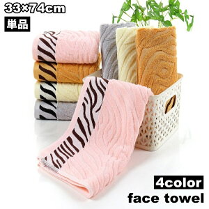  tFCX^I nh^I oXpi [u ӂ z _炩 pi G 