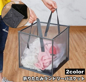  h[oXPbg lp ܂肽 VO XNGA 󂩂 [ bV Vv t 󕨓 ߂ RpNg G