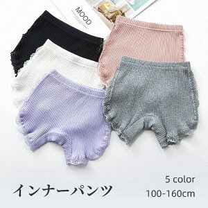  Ci[pc y`pc V[gpc Pi 1 LbY WjA ̎q qp I[o[pc [X p h~   q ǂp w w w