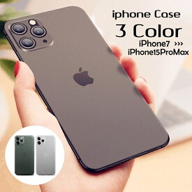 送料無料 iPhoneケース スマートフォンケース スマホカバー 携帯カバー 無地 ソフト 半透明 背面保護 傷防止 アップル シンプル かわいい おしゃれ 男女兼用 男性用 女性用 アイフォン アイフォーン