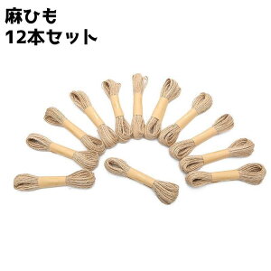  Ђ R R 12{Zbg 10m | DIY  Ntg H ޗ ו    }H Vv