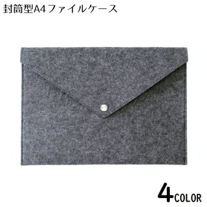  A4t@CP[X tFg ރP[X hLg[ ItBXpi [ ^ Xibv{^ e ^