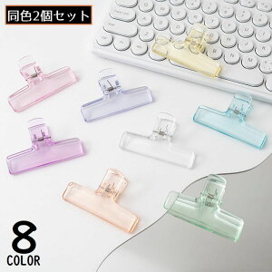  Nbv y[p[Nbv 2Zbg ܎~ [ ItBX pi Xe[Vi[ ސ ^  NA