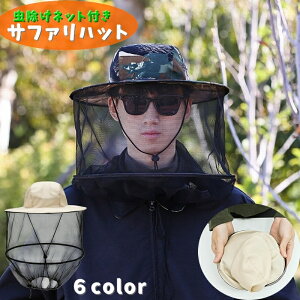  Tt@nbg Ahx`[nbg 悯lbgt ܂肽 Xq Y fB[X jp ڂ Rt bV WOnbg