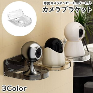  JuPbg hƃJ Ju J j^[ J  ݒu  Se[v lWŒ \t EH[VFt u u  ʋC Œ v