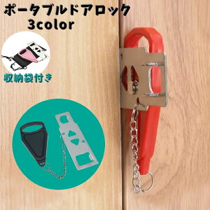  |[^uhAbN gїphAbN Pi hƗpi SbN JM hAXgbp[ ZLeB S΍ ^ s