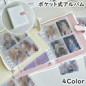  |PbgAo tHgAo Ao 4 20y[W }Olbg{^  Vv ʐ^ [ ۊ ۑ   LO a vo