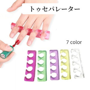  gDZp[^[ lCpi Zp[^[ w ܐ yfBLA WFlC ZtlC }jLA VR  킢  g₷