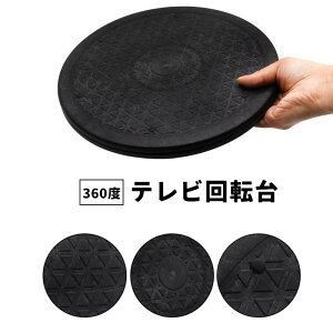  er TV ] [{[h ^[e[u ]e[u 360x] a25cm ]   o[Vu er CeA W fBXvC tBMA Ƒ A ~ 