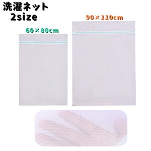  lbg h[lbg ^ 傫TCY ^h~ ыʑ΍ pi ƒph[ ې   t@Xi[^Cv V\h  [X