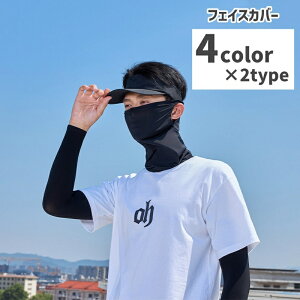  tFCXJo[ tFCX}XN oNo Y j fB[X jp Ă΍  X|[c AEghA