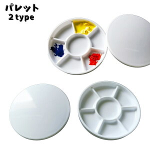  pbg ʉ G GM  WL WȂ Jo[ g[ Gpbg G A[gpi G擹 p w e Eh^