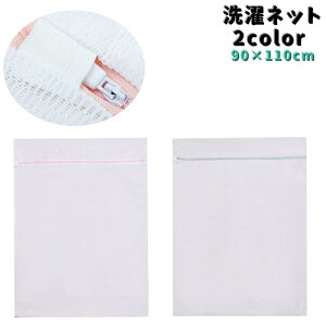  lbg h[lbg ^ 傫TCY ^h~ ыʑ΍ pi ƒph[ ې   t@Xi[^Cv V\h  [X