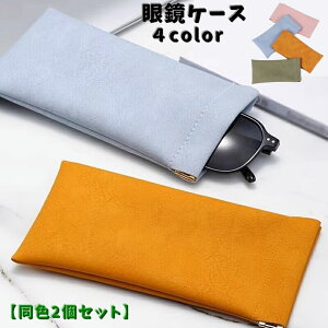  ዾP[X F2Zbg KlP[X Kl TOXP[X Vዾ jp Kl[ gїp Vዾ  ^ v[g  ol pNpN