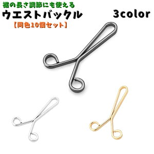  EGXgobN obNs F10Zbg AWX^[ TCY {^ fj W[Y Y{ pc EGXg  XJ[g