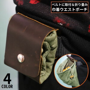  EGXg|[` EGXgobO xg|[` xgobO  В [ ܂肽 y ^ RpNg AEghA