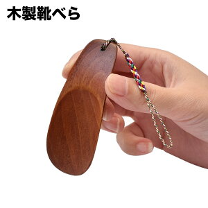  Cׂ ؐ Xgbvt V[z[ g ~j V[g Zw y ^ѕ֗ rWlX Mtg ̓