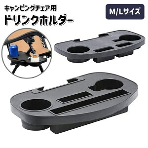  hNz_[ LsO`FAp Jbvz_[ `FATChg[ TChe[u AEghA ֎qp u Lv BBQ sNjbN tȒP ֗