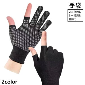   2{w 3{w w wL fB[X Y jp tBK[X O[u nhJo[ ~  d ނ TCNO AEghA W[ Vv n t