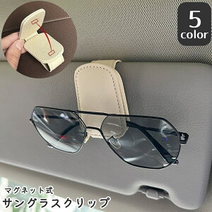  TOXNbv TOXz_[ ԗp J[pi PU }Olbg  ToCU[ ዾ Kl Nbv ނ Vv  X^CbV RpNg ȒP 