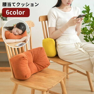 �������� �����ăN�b�V���� ���Q�N�b�V���� �w������ �ӂ��ӂ� �������� ���� ���� ���@�\ �� �����b�N�X �V�l�z�[�� �a�� �a�@ �w������N�b�V���� ���� ���� ���グ �r�グ ����� �V�l �Q