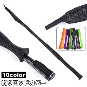  ނ胍bhJo[ ނƃJo[ bhP[X bhX[u bV ƃP[X bh\bNX   tBbVO g₷