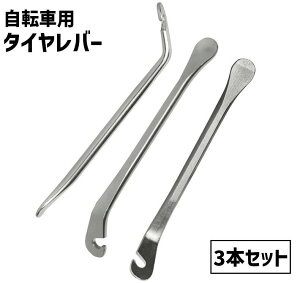  ^Co[ ]ԗp 3{Zbg ^C O H ]ԓ_ ]ԃeiXpi ^CE C eiX pNC RpNg