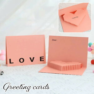  O[eBOJ[h bZ[WJ[h |bvAbv  3D 90x яo o^C I LOVE YOU n[g u^[  킢 a o[Xf[J[h ̓  M