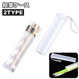  MP[X GMP[X P[X̂ Xgbvt ^ ی^ ߉ ߉ M GM GMz_[ yP[X [P[X M[ ^ Gpi wpi [ 