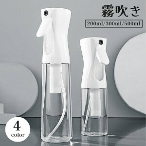   200ml 300ml 500ml Xv[{g ~XgXv[  lߑւ{g A K[fjO ϐ wAPA