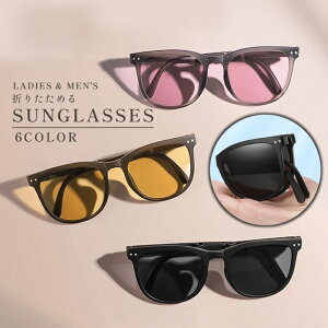  TOX jp fB[X Y ܂ ܂肽 RpNg O ΍ ῂy O U hCu 