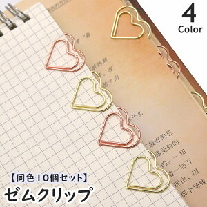  [Nbv F10Zbg y[p[Nbv Nbv  [ n[g  킢 pi Xe[Vi[