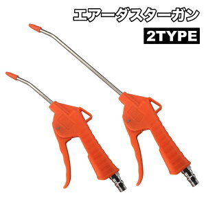  GA[_X^[K GA[_X^[ GA_X^[ u[K _Xg O V[g GA[K GA_X^[u[K _Xg zR΂  ق ΂  | 