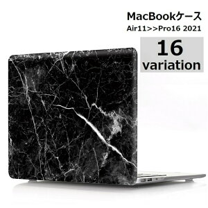  MacBookP[X }bNubNP[X Jo[ fB[X Y ی ϏՌ h~  嗝Β }[u 11Air 12Retina 13.3Air 13ProRetina 15ProRetina 13ProTouchBar 15ProTouchBar 16Pro 2021 m[g