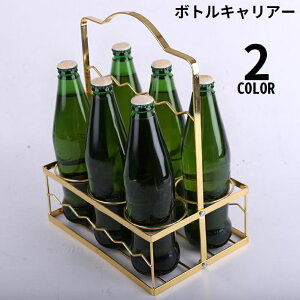 �������� �{�g���L�����A�[ 6�{�p �h�����N�z���_�[ �y�b�g�{�g���z���_�[ �h�����N�o�X�P�b�g ������ �X�e�����X �R���p�N�g ������t��