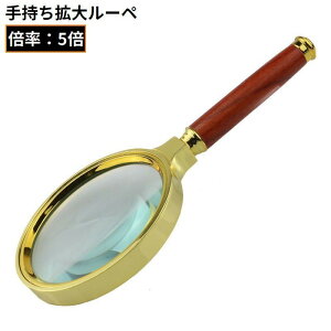  莝[y g勾 ዾ ߂ {5{ Ya 90 100mm Ebh ؖڒ y Ǐ V  