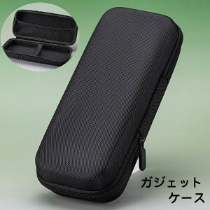  KWFbgP[X KWFbg|[` n[h^Cv [P[X  dP[u R[h[ obe[ Cz [d PCӋ@ USB d؂ bV ^ t@Xi[ 